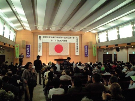 f:id:aniotahosyu:20110511165235j:image