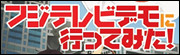 f:id:aniotahosyu:20120118083456j:image f:id:aniotahosyu:20120118083456j:image