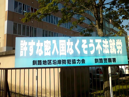 f:id:aniotahosyu:20120604004306j:image