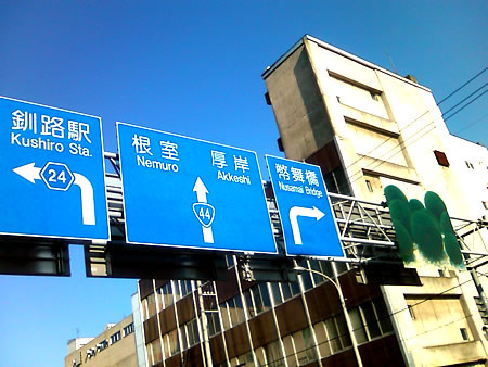 f:id:aniotahosyu:20120604004307j:image
