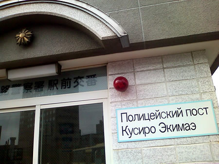 f:id:aniotahosyu:20120604004333j:image