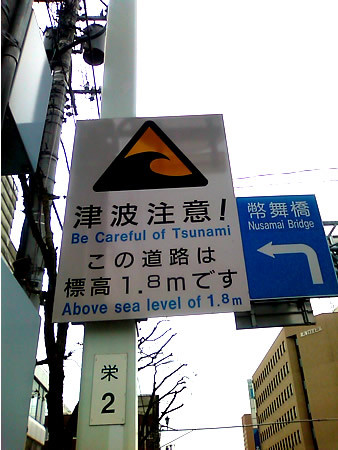f:id:aniotahosyu:20120604004335j:image