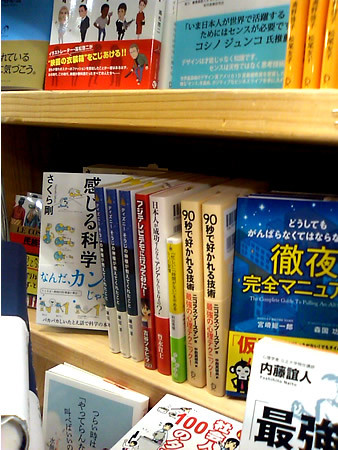 f:id:aniotahosyu:20120604004417j:image