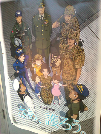 f:id:aniotahosyu:20120604004803j:image
