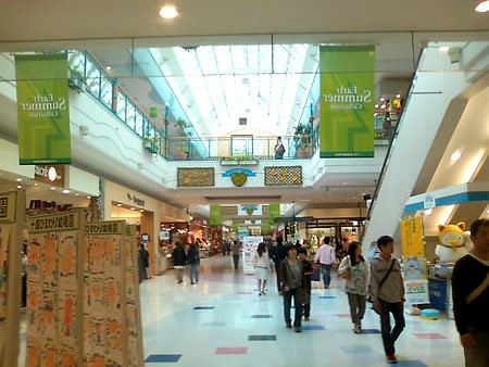 釧路に行ってきたど 写真集と解説 そしてジャスコ帝国の誕生 アニオタ保守本流