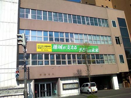 f:id:aniotahosyu:20120604012237j:image
