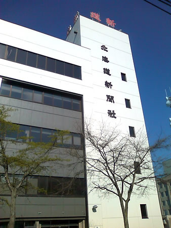 f:id:aniotahosyu:20120604012238j:image