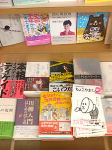 f:id:aniotahosyu:20120622013525j:image f:id:aniotahosyu:20120622013525j:image