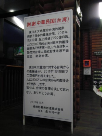 f:id:aniotahosyu:20121021173938j:image