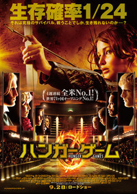 f:id:aniotahosyu:20121101065344j:image