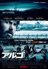 f:id:aniotahosyu:20121101070946j:image