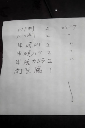 f:id:aniotahosyu:20121105225113j:image