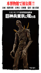 f:id:aniotahosyu:20121121065742j:image