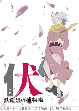 f:id:aniotahosyu:20130601205638j:image f:id:aniotahosyu:20130601205638j:image