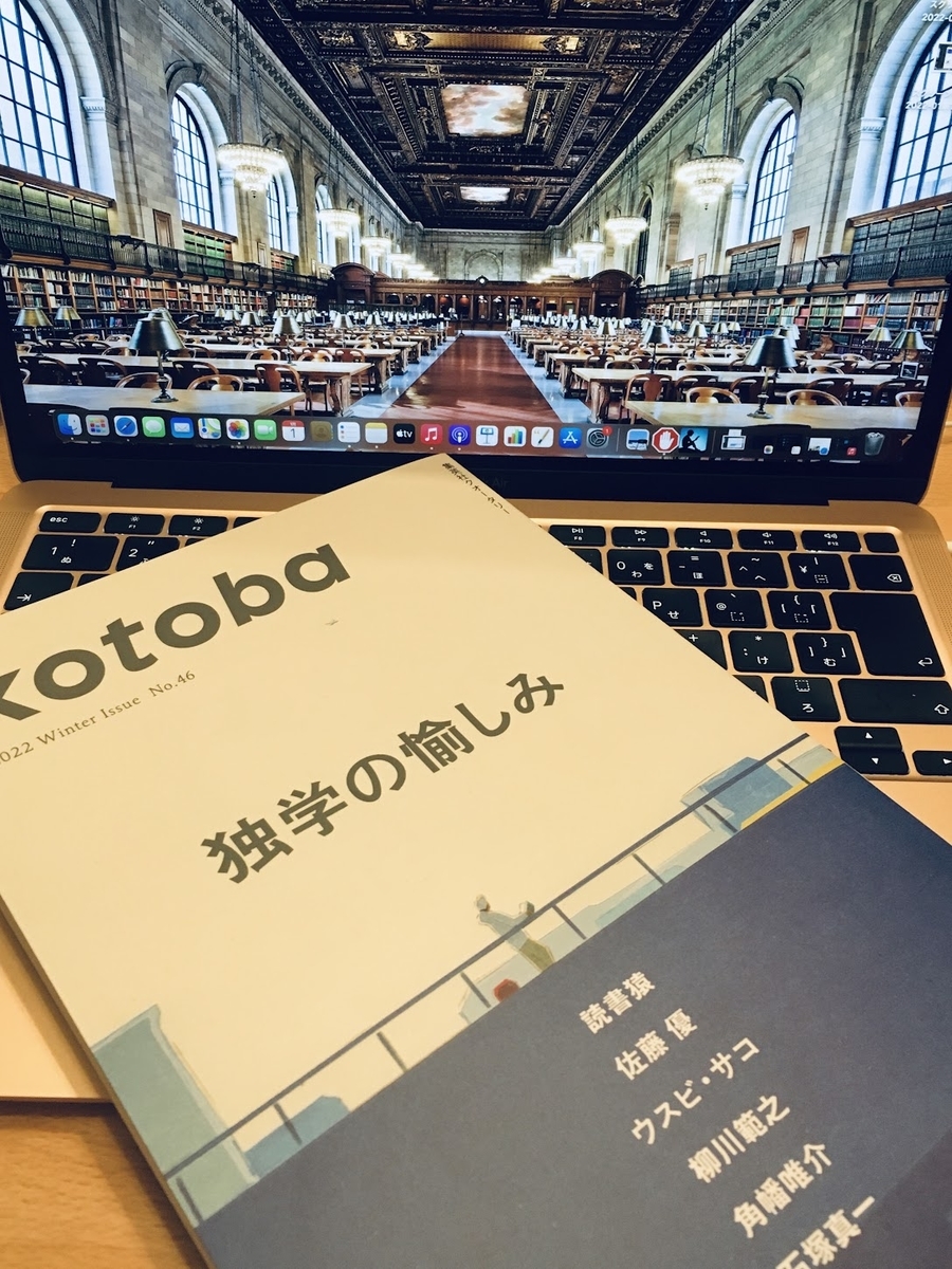 21 01 01 ブックオフセールで買った本と今年初読書 Aniron