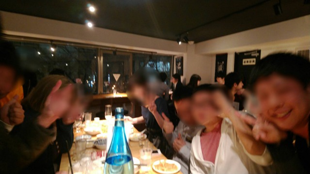 f:id:anisawagi:20180325190932j:plain