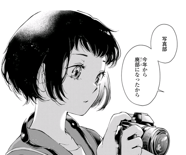 感想 ルミナス ブルー それはコミック百合姫が生み出したとんでもない名作 めんどくさい百合おじブログ