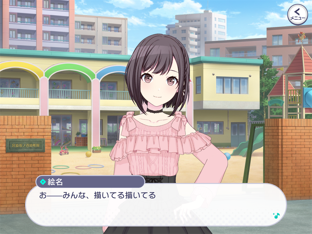 f:id:anisoku01:20221231201353p:image f:id:anisoku01:20221231201353p:image