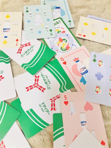 f:id:anjapan2020:20260125170017j:image