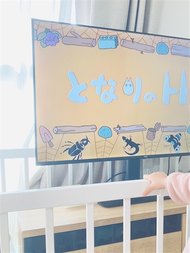 f:id:anjapan2020:20260129010611j:image