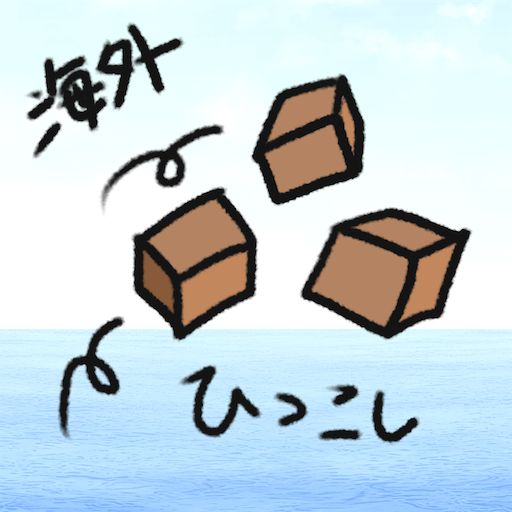 f:id:anjelinax:20190521064847p:image f:id:anjelinax:20190521064847p:image