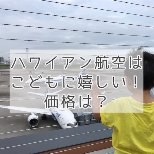 f:id:anjelinax:20190714021749j:image f:id:anjelinax:20190714021749j:image