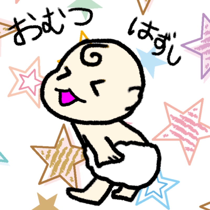 f:id:anjelinax:20190812100221j:plain f:id:anjelinax:20190812100221j:plain