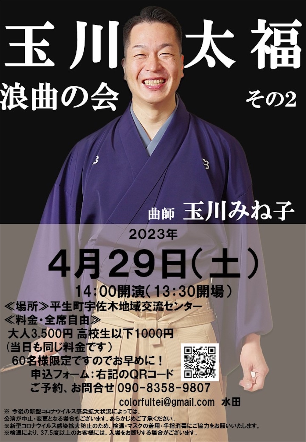 f:id:anjing00monyet:20230312112028j:image