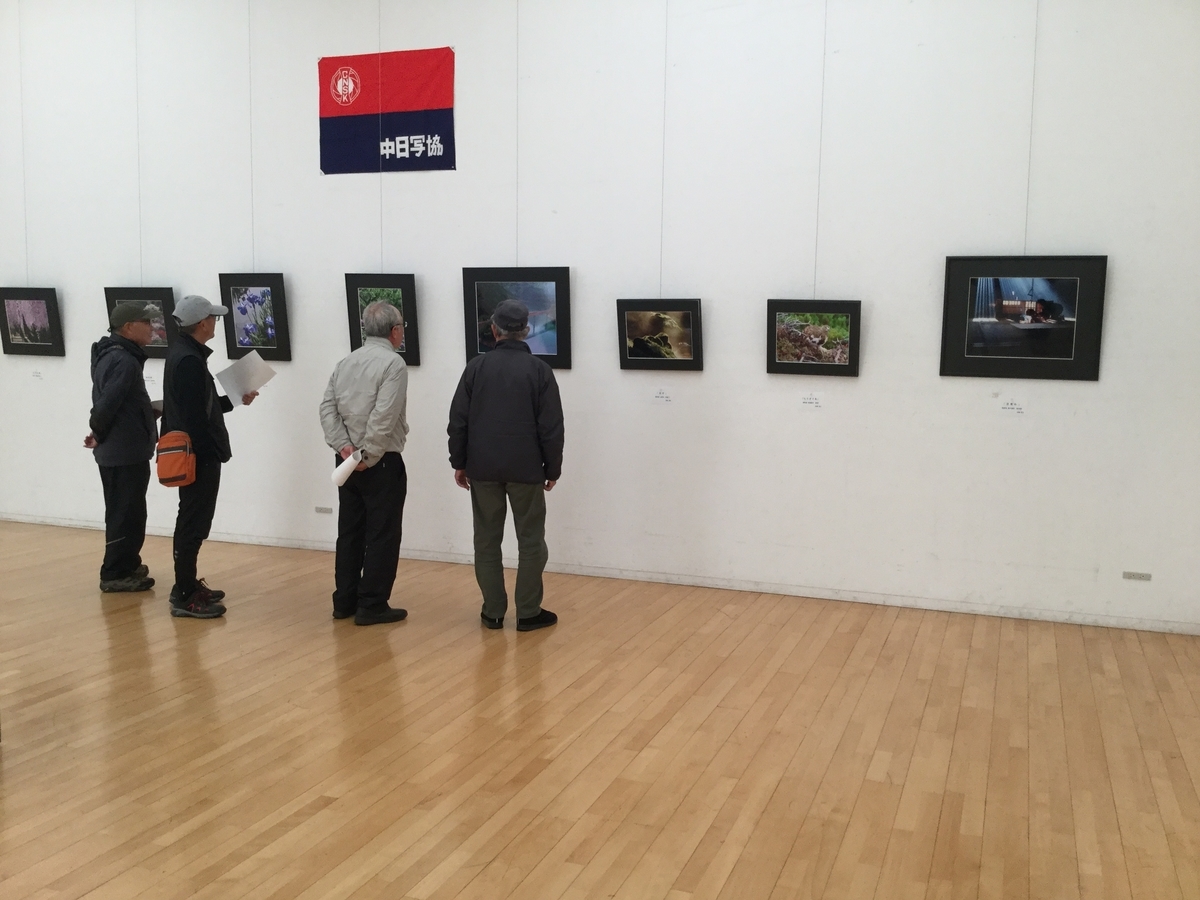 f:id:anjoart2016:20191212114343j:plain