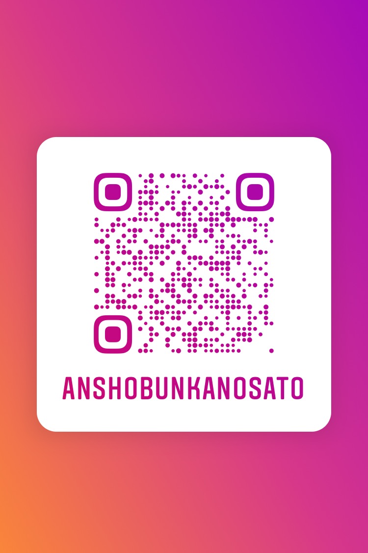 f:id:anjoart2016:20200408103320j:plain