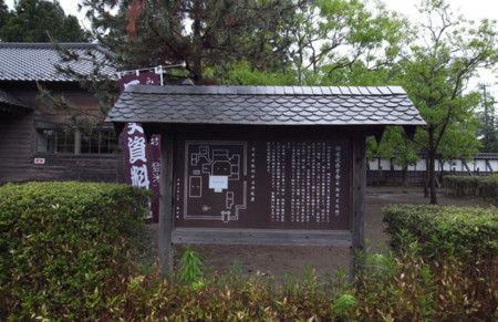f:id:anjuhime954:20090605161127j:image f:id:anjuhime954:20090605161127j:image