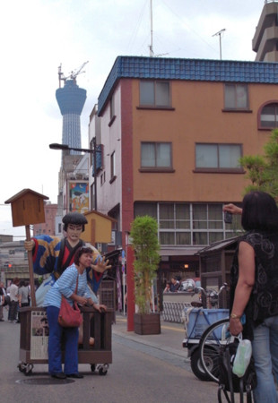 f:id:anjuhime954:20090703153030j:image f:id:anjuhime954:20090703153030j:image