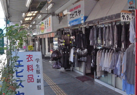 f:id:anjuhime954:20090718132922j:image f:id:anjuhime954:20090718132922j:image