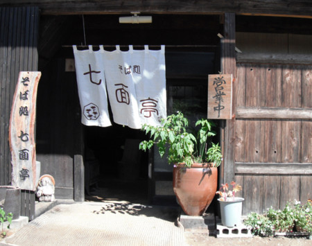 f:id:anjuhime954:20100718150857j:image f:id:anjuhime954:20100718150857j:image