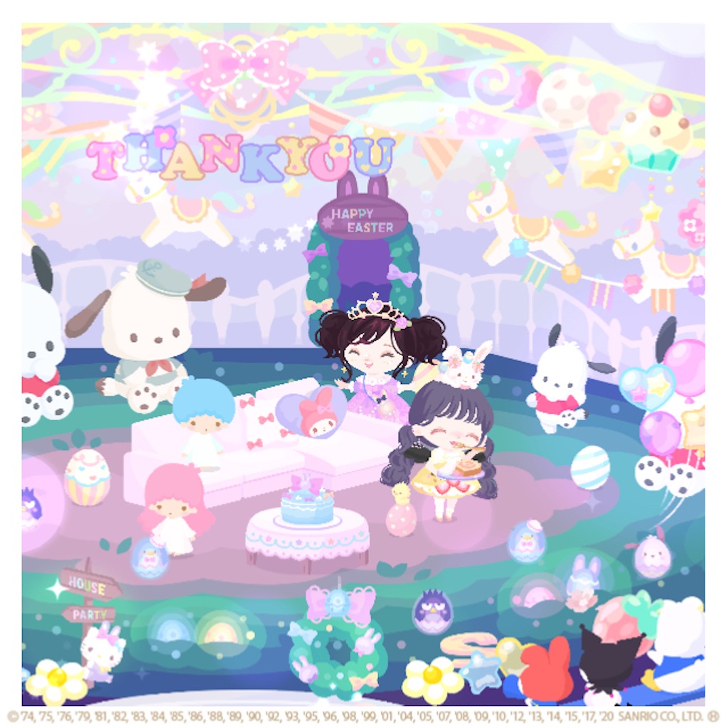 f:id:ank06panda:20210707145147j:image