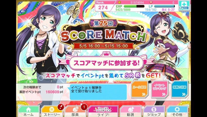 f:id:ank3y1053:20170702234453j:plain f:id:ank3y1053:20170702234453j:plain