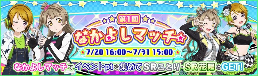 f:id:ank3y1053:20170817235349j:plain f:id:ank3y1053:20170817235349j:plain