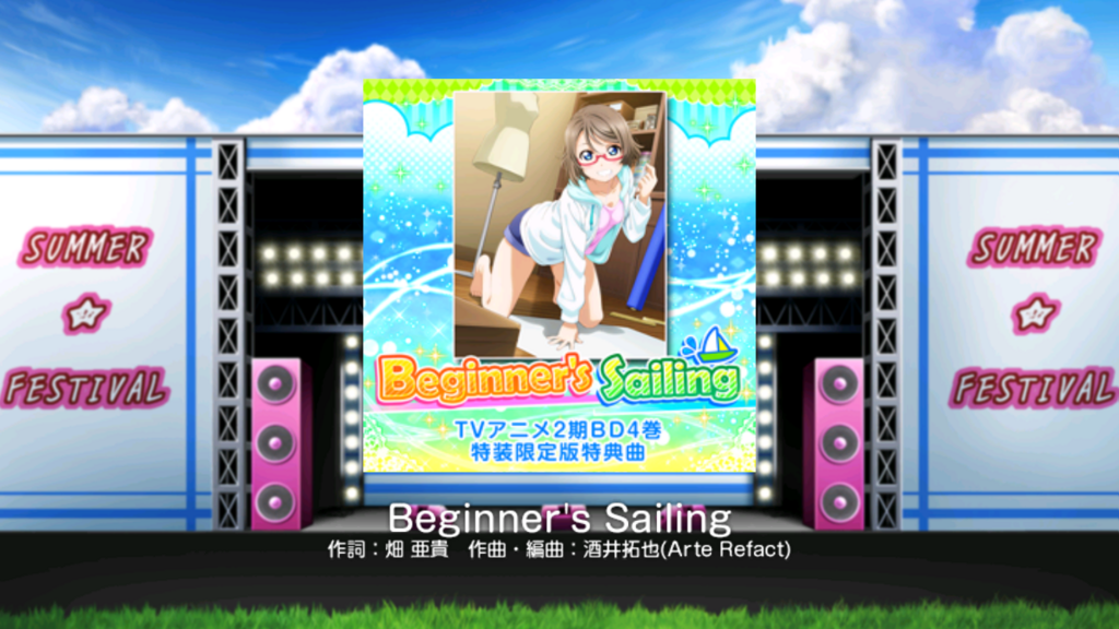 f:id:ank3y1053:20180410231549p:plain