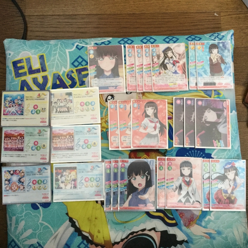 f:id:ank3y1053:20180413193423j:plain