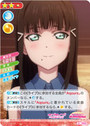 f:id:ank3y1053:20180413193531j:plain