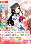 f:id:ank3y1053:20180413193555j:plain