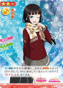 f:id:ank3y1053:20180413193614j:plain