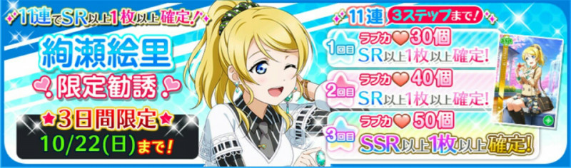 f:id:ank3y1053:20180419215711j:plain f:id:ank3y1053:20180419215711j:plain