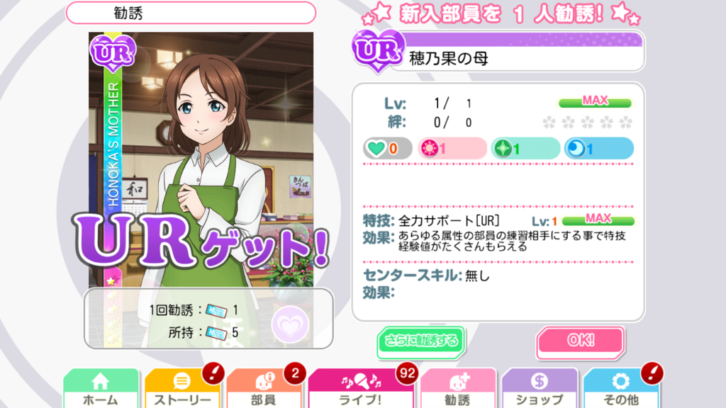 f:id:ank3y1053:20180515232732p:plain