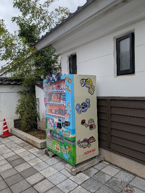 f:id:ankakeassa:20250329155730j:image