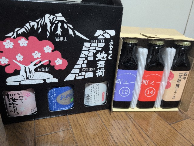 f:id:ankakeassa:20250405012821j:image