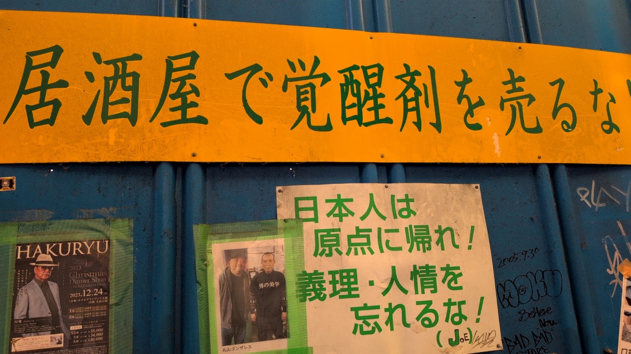 f:id:ankakeassa:20251231223339j:image