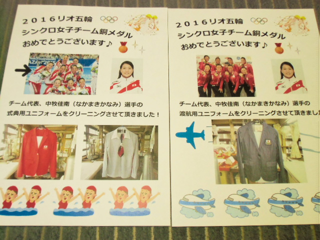 f:id:ankinchang:20200123173108j:plain