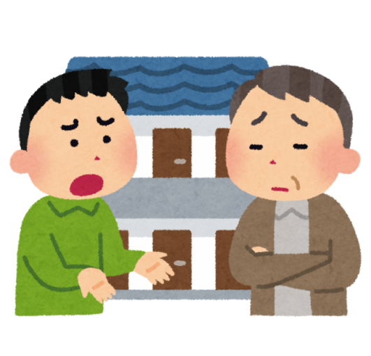 f:id:ankinchang:20200201141055p:plain f:id:ankinchang:20200201141055p:plain