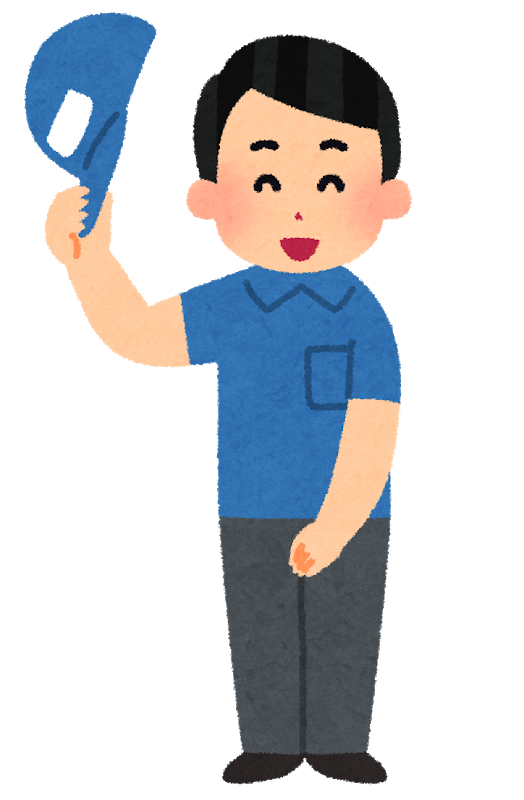 f:id:ankinchang:20200203055854p:plain f:id:ankinchang:20200203055854p:plain
